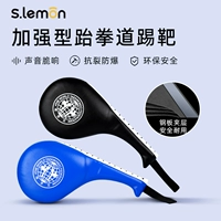 Черный + синий (2 шт.)