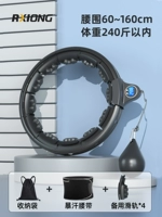 [Blizzard Storage] Halu Circle+Borm Khan Belt+Сумка для хранения