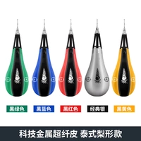 Твердая груша