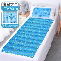 513 Summer Cool Mattress Water Bed Water Mat Cold Cushion Water Cushion Bag Ice Mat Cold Bed Butt Pad Ice S Bag Bed Butt