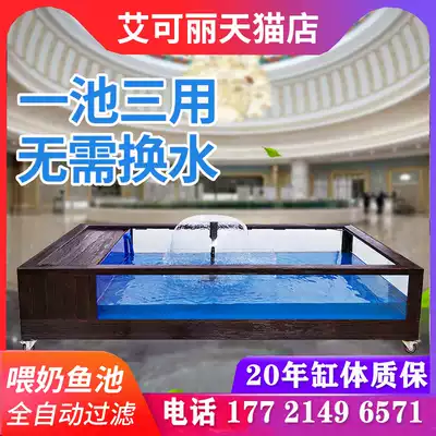 Shopping mall indoor feeding milk fish fish pond playground stall children fishing fish fishing fiberglass fish pond factory direct sales