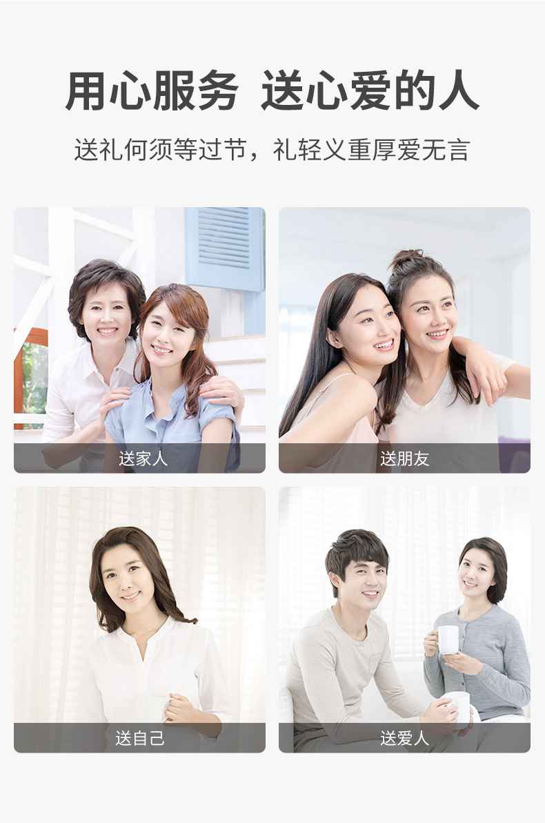 舒思盾 智能腰腹按摩器 远红外热敷+低频脉冲按摩 图13