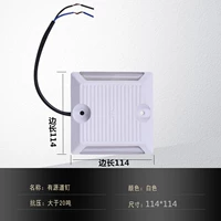 Электрический фонарик+винт