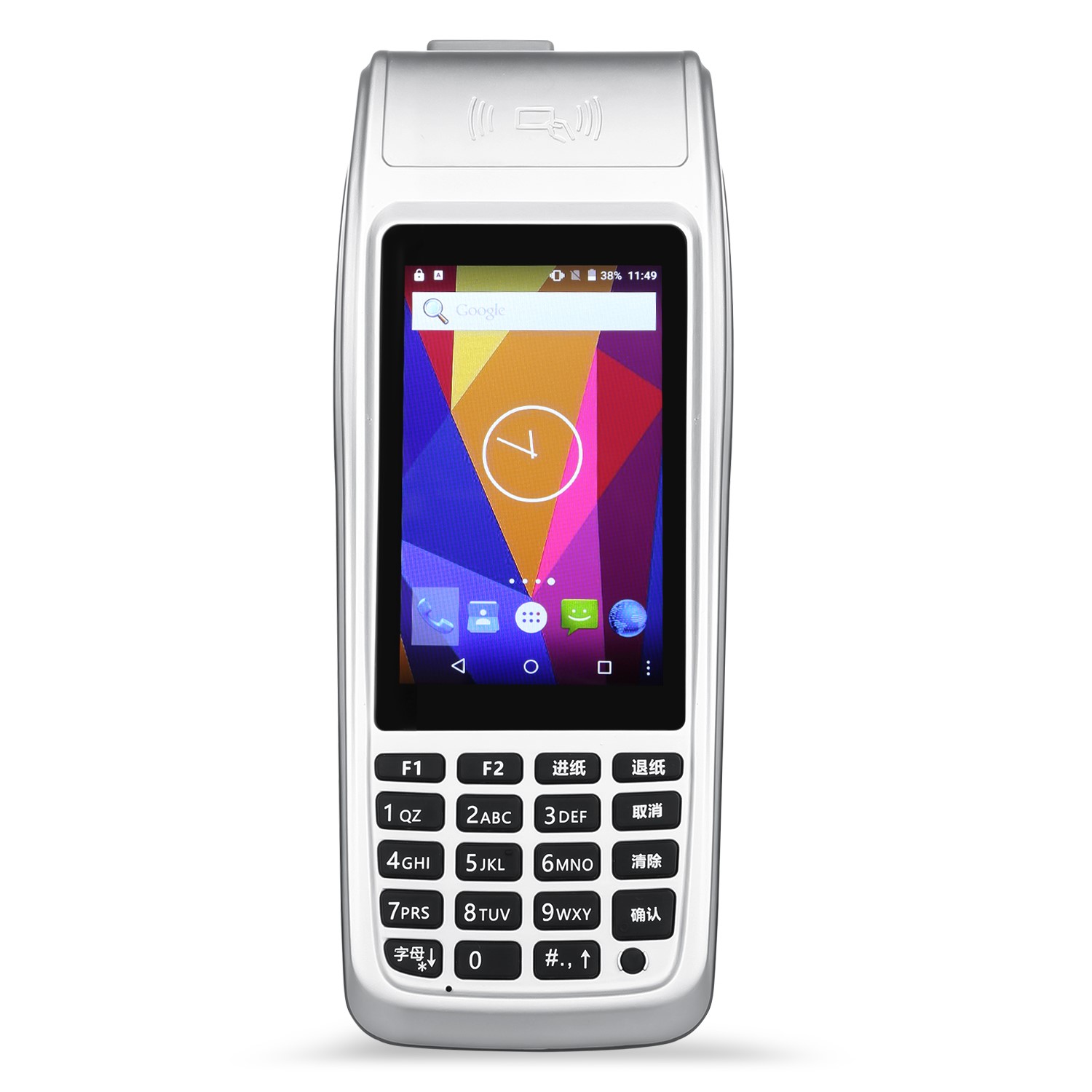 Android Traffic Police Mobile Law Enforcement Instrument Second Generation ID Card Thermal Printing Scanning Card Swiping Handheld Terminal PDA