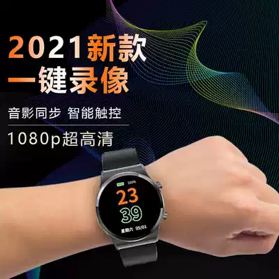 Professional HD small waterproof camera HD wearable recording video portable watch Portable mini photography head