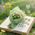 腾辉百货