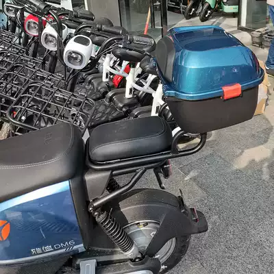 Yadi electric car de3 plus tail box frame dm6 extension bracket Carrier de8 Tail frame dt6 accessories for de1