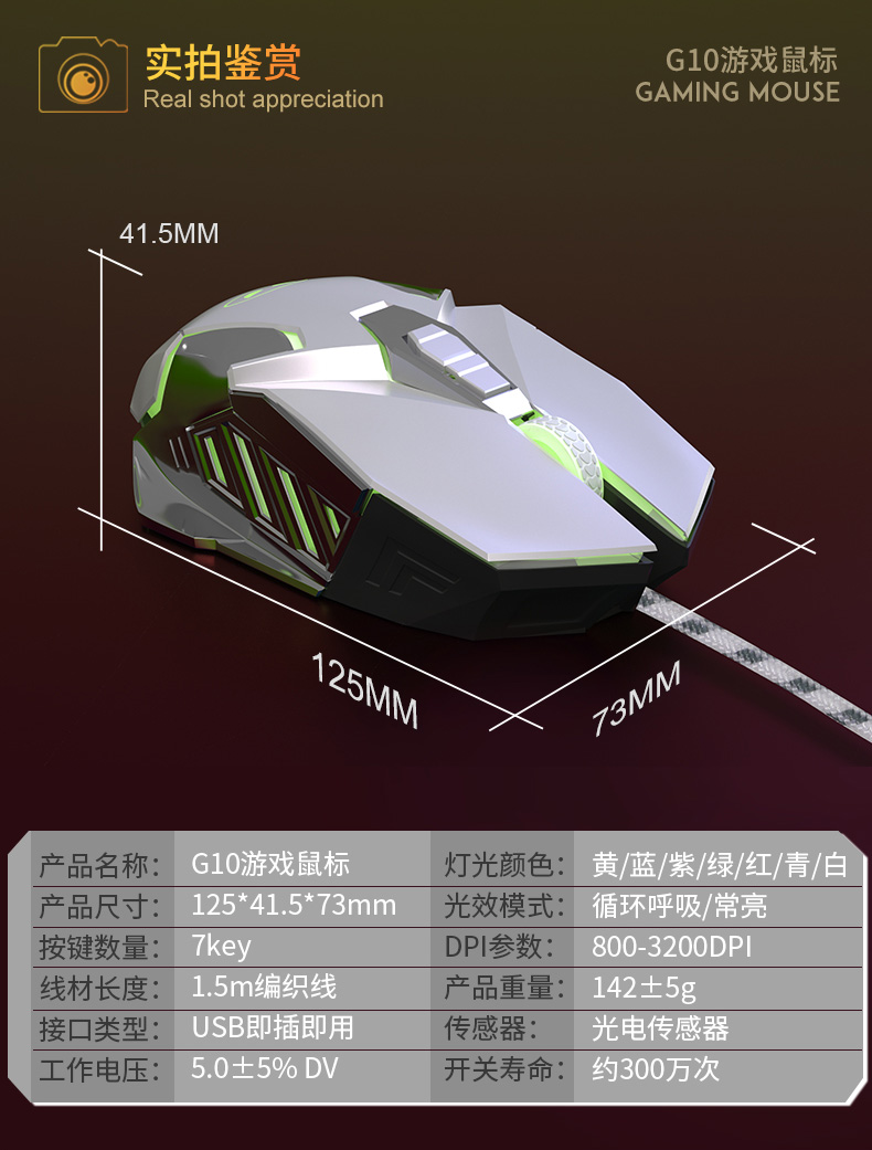 O1CN01Pk6CS11hW7M02VTWF_!!2200668804284.jpg