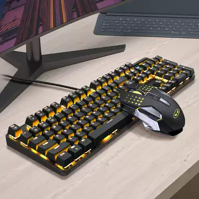 MaGegee gaming mechanical keyboard 87 keys blue axis black axis Red axis Silent desktop computer Pink notebook machine keyboard Office dedicated typing USB external