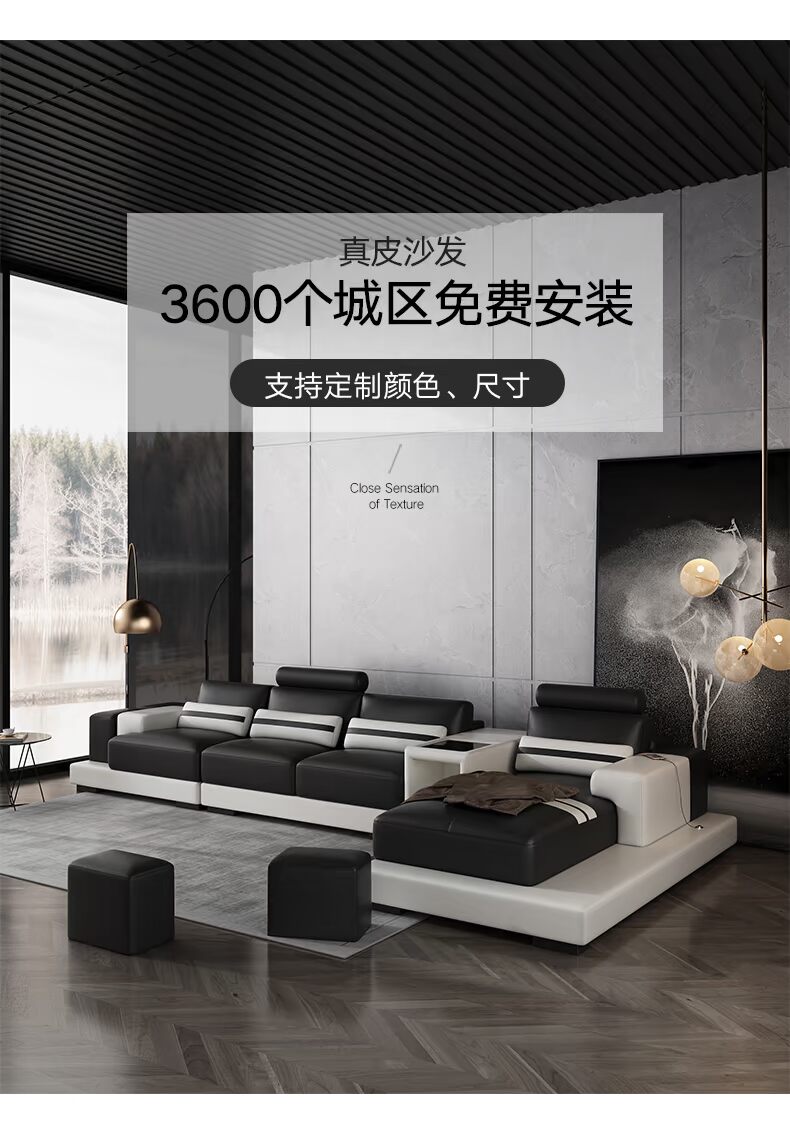 Sofa da kết hợp phòng khách lớp da bò đơn giản hiện đại góc căn hộ sofa da đen trắng - Ghế sô pha ghế sopha giường