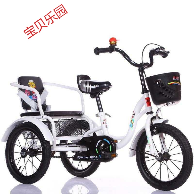Child double bike 2-6-7-year-old tricycle inflatable tyre 3-5 baby bike with bucket big 