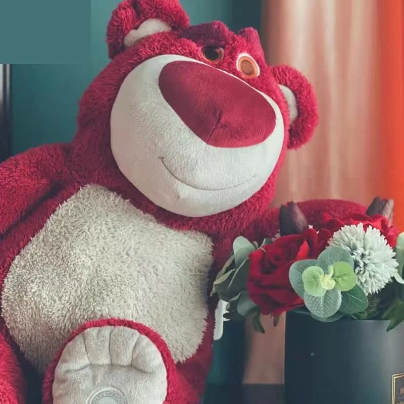 38 Women's Divinity Courtesy DSN (T) 12 Things Berry Bear Dolls to accompany the paparazzi Year auspicious plush cloth dolls