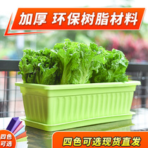 Thickened balcony vegetable pot artifact Family vegetables Strawberry planting box Roof large flower trough rectangular plastic flower pot