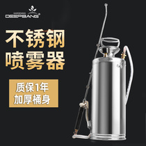 Disinfection sprayer Stainless steel pneumatic powerful watering can Kill special knapsack agricultural medicine machine sprayer