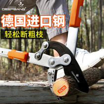 Germany imported telescopic strong shear thick branch scissors Strong pruning branch scissors Garden fruit trees labor-saving high-altitude scissors