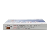 瑞克 Кровь -съемные таблетки 0,25 г*24 таблетки/коробка cf