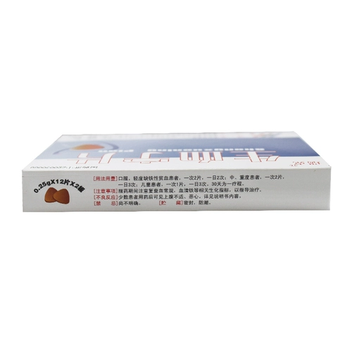 瑞克 Кровь -съемные таблетки 0,25 г*24 таблетки/коробка cf