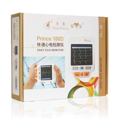 Electric Electric Electric Electric Electric Electric Electric Ecg Ext Electric Electric Electric Electric Electric Electric Electric