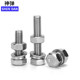 M4M5M6M8M10M12M14M16-M24304 ສະແຕນເລດສະແຕນເລດພາຍນອກ hexagonal screw bolt screw set