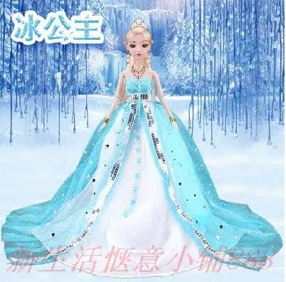 Xiaoye Luoli Doll Night Lolita Fairy Fairy Dream Change Gesture Dress Up Costume Set