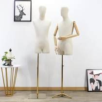 Model props Male half-life stage Mens store full body suit display rack Clothing store metal base male model rack