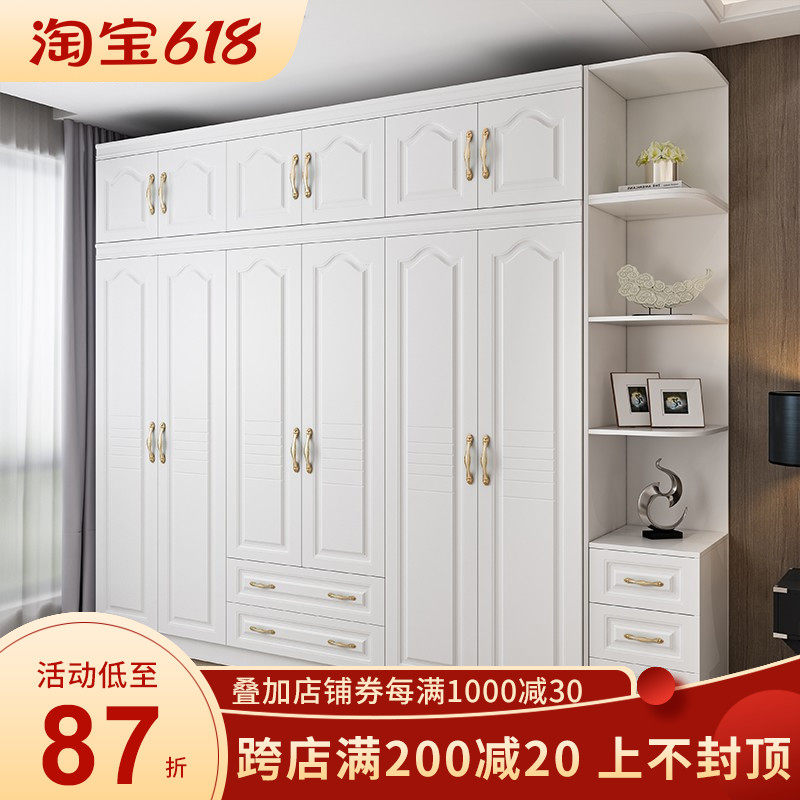 Eurostyle wardrobe Bedrooms furniture assembled wood economy modern minimalist white lockers 45 Six doors closet