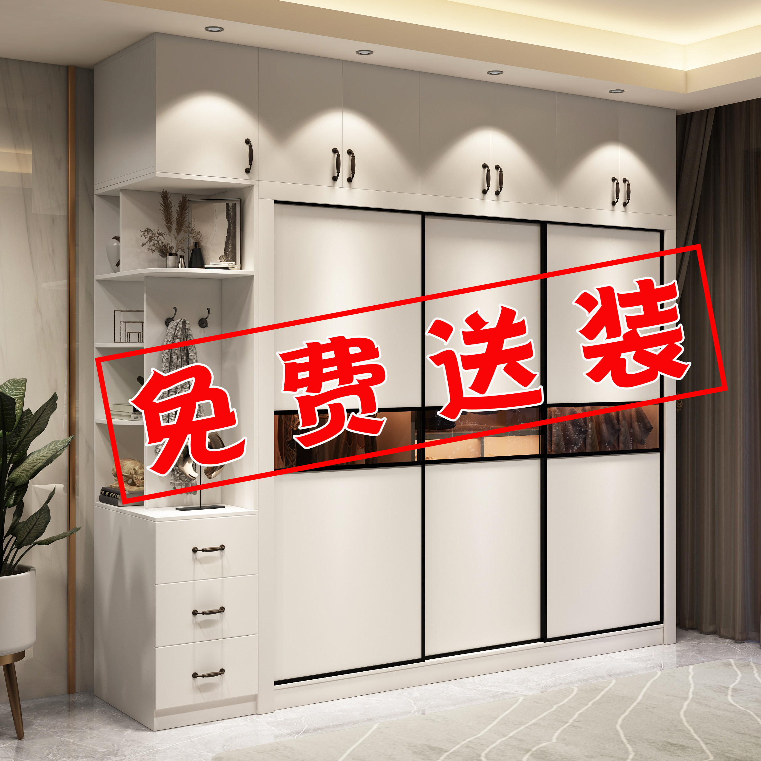 Wardrobe Home Bedroom Small Unit Simple Modern Rental House Sliding Door Cabinet White Wood Sliding Sliding Door Wardrobe