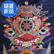 Tibetan Curtain Tibetan National Fengjie h decoration hand embroidery eight auspicious ten-phase self-thicking partition blue