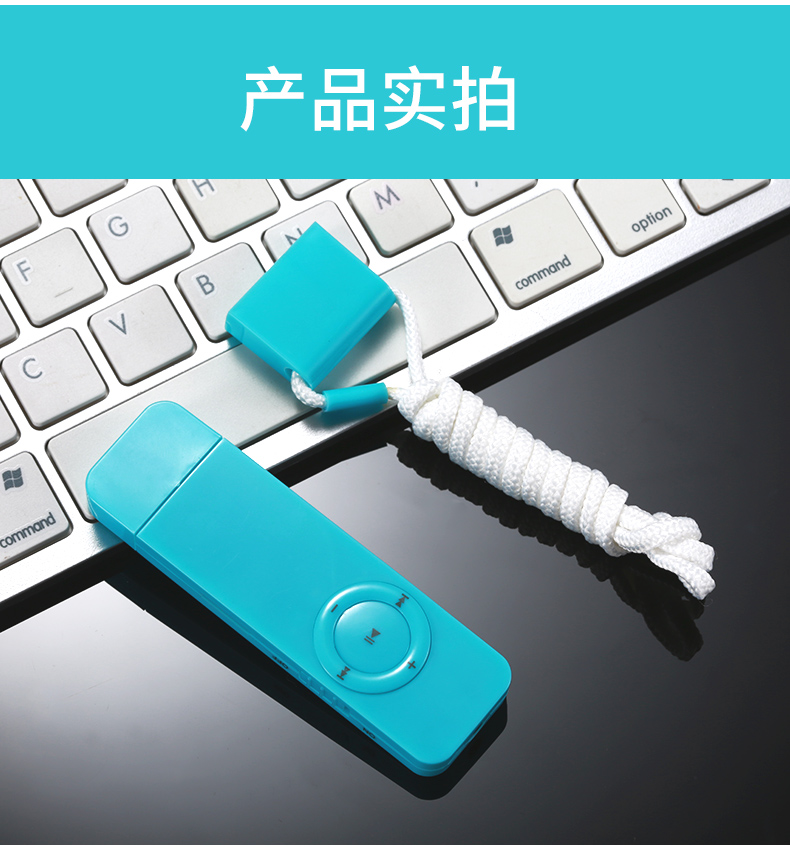 máy nghe nhạc sony Máy nghe nhạc mp3 chính hãng mini Walkman gum U đĩa thể thao nội tuyến chạy thẻ mp4 sinh viên p3 - Máy nghe nhạc mp3