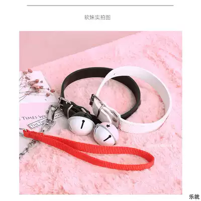 cos two-dimensional decoration Sexy underwear accessories Harajuku big bell leather collar Sexy Japanese neck ring Neck ring