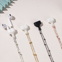 Guochao National Wind wireless headset anti-lost chain temperament magnetic attraction for Apple Huawei Bluetooth anti-drop necklace Silver