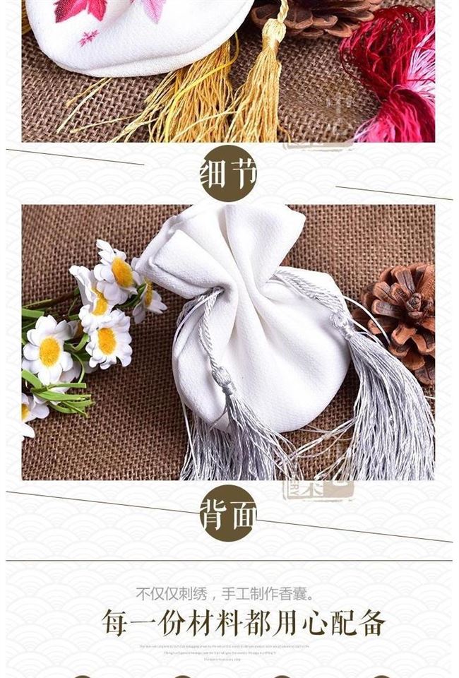 Đức mua sản phẩm mới, thêu Tô Châu tự làm bộ gói cơ bản, ví, thêu không bắt đầu - Bộ dụng cụ thêu tranh thêu tay cao cấp