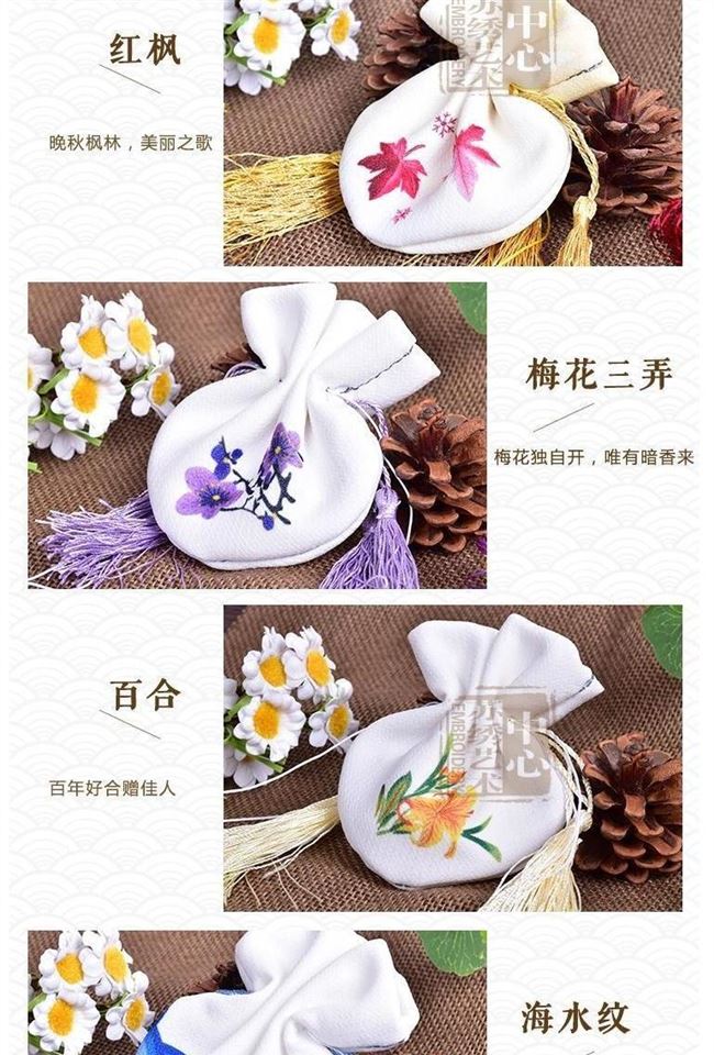 Đức mua sản phẩm mới, thêu Tô Châu tự làm bộ gói cơ bản, ví, thêu không bắt đầu - Bộ dụng cụ thêu tranh thêu tay cao cấp