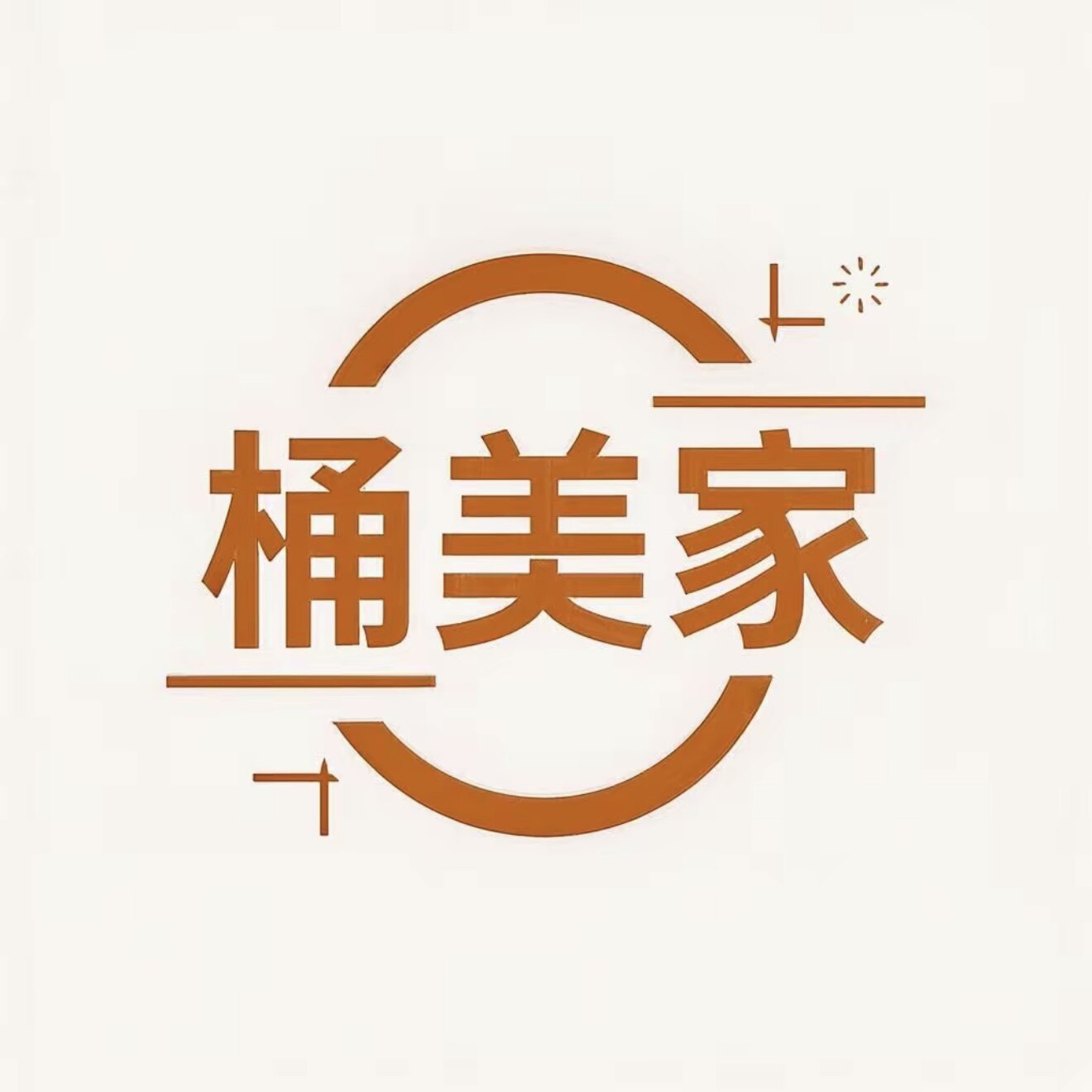 桶美家的LOGO