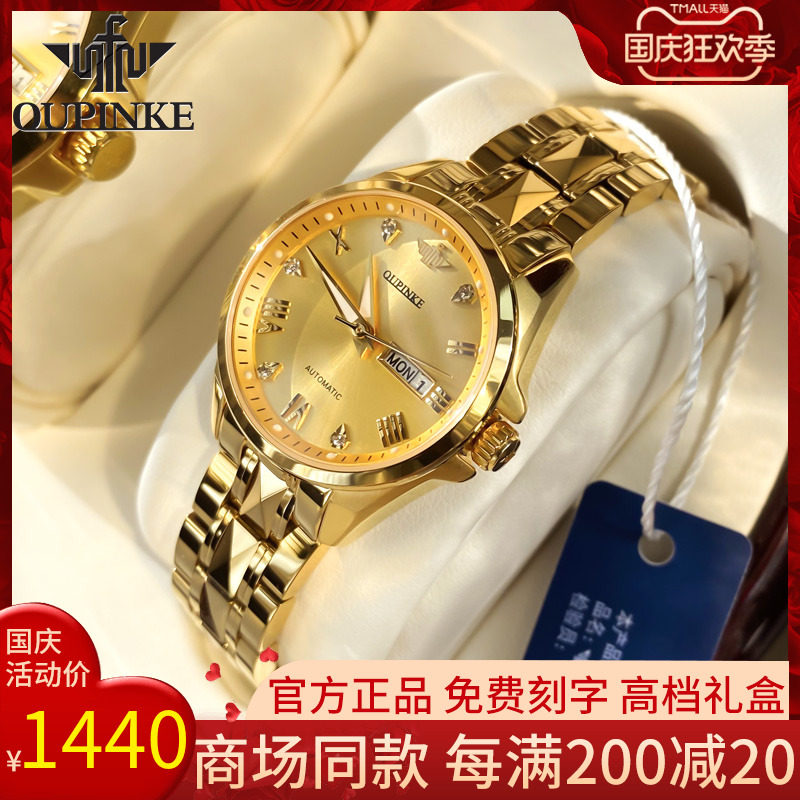 Swiss simple temperament watch ladies mechanical watch 2021 new waterproof brand name brand women's watch top ten