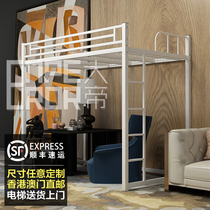 Direct hair Hong Kong small households Type of workers Housing economy Province space High shelf bed iron Art Dingding to single upper bed Tiernet single