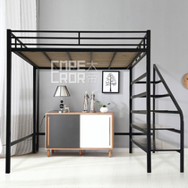 Elevated bed sheet upper floor 1 2 1 5 m wide detachable iron frame bed high and low bed step iron art storage stairs bed