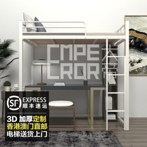 Straight PostHong Kong can be high up to make a small family modern elevated bed single upper floor minimalist single bed white
