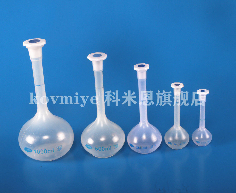 塑料容量瓶pp容量瓶50ml 100ml 250ml 500ml 1000ml 带塞摇瓶耐高温腐蚀定容瓶实验室器材