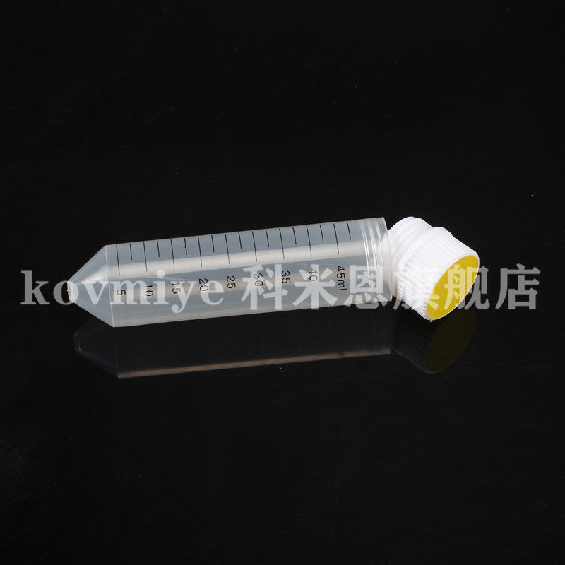 塑料加厚离心管内螺旋盖带盖尖底圆底EP管带刻度 50ml 实验室用 单支价