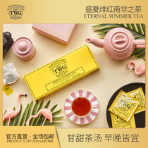 (Cold bubble) TWG Tea summer Crimson South African Tea rose petal bag Singapore tweed Tea