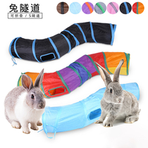 Rabbit Tunnel Supplies Unsmothered Toy Pet Rabbit rabbit teasing Juris rabbit Rabbit Cat Drilling Hole Channel Rabbit Shelter From House Nest