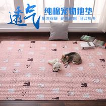 Rabbit Ground Mat Pets Kitty Dogs Mat Pure Cotton Non-slip Resistant Grip Fence Cage Mat Dog Cat Litter Mat Machine Wash