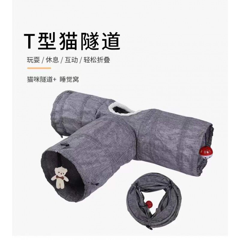 Rabbit relieve boredom toy rabbit tunnel four seasons universal foldable drill hole channel climbing toy daily necessities