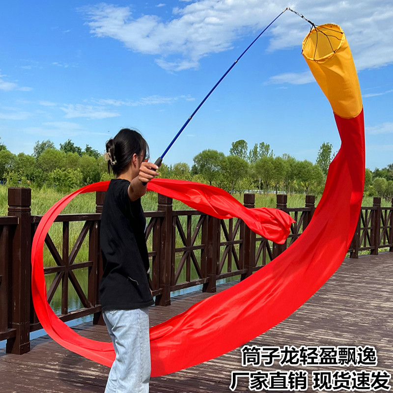 Square Dance Fitness Dragon Whip with Empty Bamboo Dance Dragon Square Fitness Float with Dragon Color Three-dimensional Dragon Kindergarten-Taobao