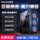 Чехол для компьютера Hangjia Dark Night Hunter 5 настольный DIY полностью прозрачный игровой корпус ATX с водяным охлаждением и большой платой back-line mini 4