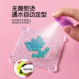 Комплект, волшебная игрушка для мальчиков ручной работы, полный комплект, «сделай сам»