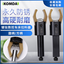 CNC lathe drawing machine Automatic feeding drawing machine Automatic clamping device Clamping claw Round handle Square handle