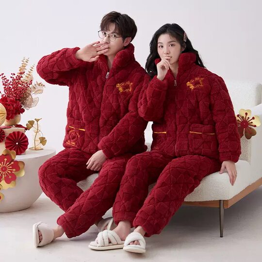 New Winter Three-Layer Quilted Couple's Pajamas for Men and Women, Bright Red Wedding Warm Fleece-Lined Thickened Winter Loungewear