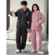 New Winter Three-Layer Quilted Couple's Pajamas for Men and Women, Bright Red Wedding Warm Fleece-Lined Thickened Winter Loungewear